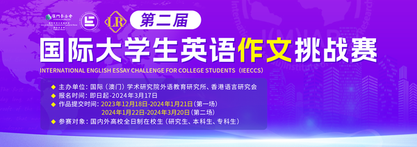 賽事海報.png